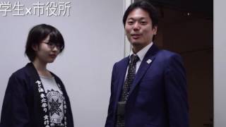 一般部門奨励賞「創れる場所『つくば』」筑波大学食と酒東北祭り実行委員会