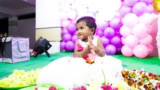Keerthi 1st Birthday party