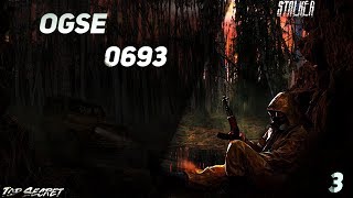 OGSE 0693 - "Тайна старого дома" Серия - 3ч1