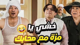 يابن الأيه يا رؤوف انت ليك في العتائي ???? دي هتبقى مدبحة يا شقيق