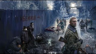 Обзор модов Выпуск 2 : S.T.A.L.K.E.R. Путь к мечте ( Inferno ) ( Тени Чернобыля )