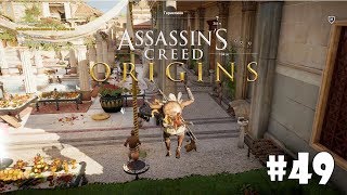 Assassin's Creed Origins #49 - Путь Габинианца