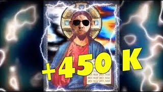 АРТЕМ ЗАДОНАТИЛ ВАЛАКАСУ 450 ТЫСЯЧ РУБЛЕЙ