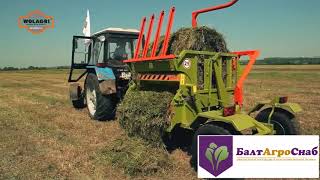 Измельчитель рулонов Wolagri ИРК-01.1