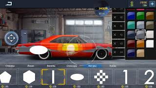 Drag Racing: Уличные гонки.Видеоурок по винилу #2