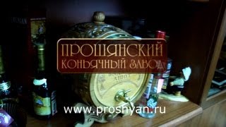 Секреты коньяка, от Ашота Цолаковича