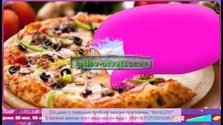 Экстрасенс - Отеты на игру в Одноклассниках