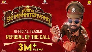 Avane Srimannarayana - Official Teaser | Rakshit Shetty | Shanvi Srivastava | Balaji Manohar