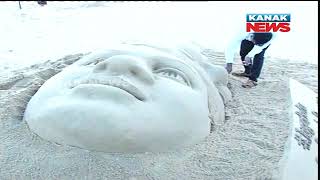 Sand Art: Sudarsan Pattnaik Prays For Conjoined Twins' Health