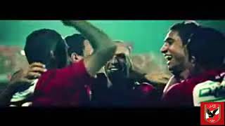 اغنية نادي المبادئ للنادي الاهلي⚽?!! نادي القرن? !! Al AhlySC Fans?