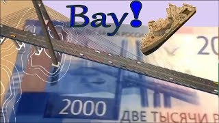 ЧУДО ДЕНЬГИ 200 и 2000 руб можно проверить телефоном ШОК от проверки! деньги для  РАЗВЛЕЧЕНИЯ!
