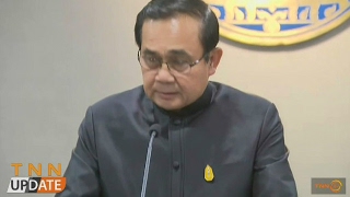 "บิ๊กตู่" ขอโทษใช้อารมณ์ตอบคำถามสื่อ