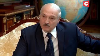 Лукашенко: Никакого отравления Навального не было! Мы перехватили интересный разговор!