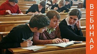 Как повысить имидж школы? Методические и наглядные пособия для администрации ОО