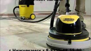Karcher NT 45_1 Eco