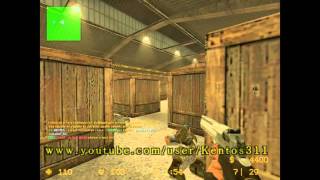 CFG BY insomnia для css v34