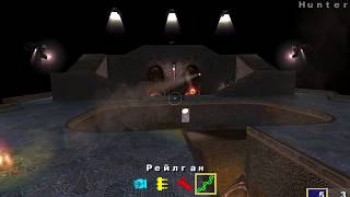 Quake 3 Arena Razor vs Hunter
