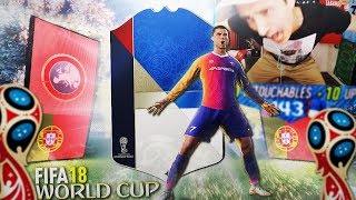 RONALDO & PACK DU SIÈCLE 2.0 ! Pack opening FIFA18 mode Coupe du Monde
