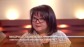 Электронный журнал, дневник и учебники ток шоу 'Bilim', формат 'за и против'