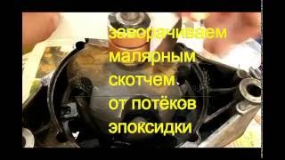 замена контактных колец генератора   70А mercedes w124