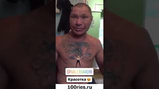 Олег Монгол Новые Видео 13 июля 2019