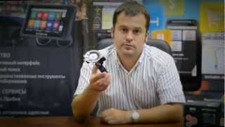 Автомобильный видеорегистратор Shturmann Vision 400HD