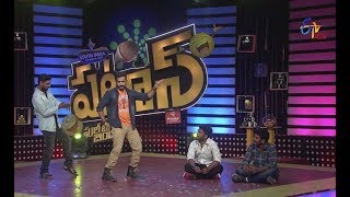 Patas | 29th March 2018 | Full Episode 725 | ETV Plus