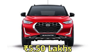 Nissan Magnite 2020 Launch Date, Price & Specification