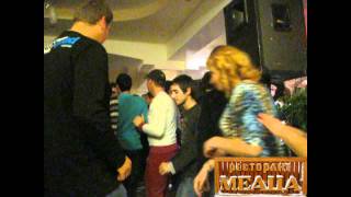 Комплекс ''Меаца'' Кърджали Концерта на Джена