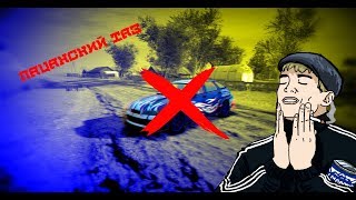 MadOut 2 | КАК СДЕЛАТЬ ПАЦАНСКИЙ ТАЗ В МЭД АУТ 2⚡!ПАЦАНСКИЙ ТАЗ - ТУТОРИАЛ!?