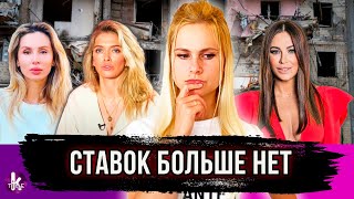 Лобода, Брежнева, Лорак. По разные стороны «баррикад»