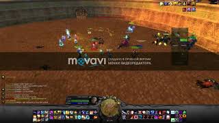 Черный рынок WoWCircle 3.3.5a