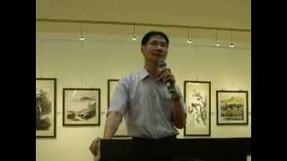 兩岸當代百名彩墨畫特展國父紀念館開幕慶祝會--李枝昌會長致詞
