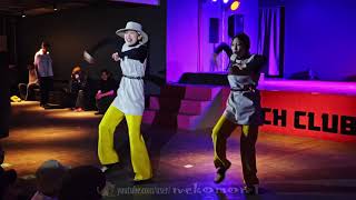 薩摩八郎長身女子 LUXURY JUKEBOX 2020 #DANCE #ダンス #ストリートダンス