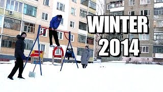 Dmitry Hohlov | Winter 2014