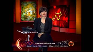 Eshgh Afarin Show - March 5, 2013 (NITV)
