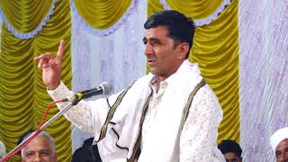 Jay shikotar ma ramel