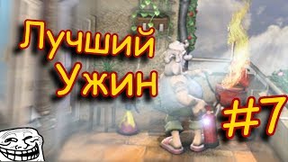 Прохождение Как Достать Соседа на 100% #7 Старичок, идём на пикничок!