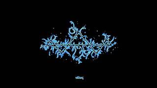 Isurus - Dark Matter - Progressive Metal