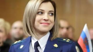 ПОКЛОНСКАЯ засветилась в купальнике! Люди поражены ее "яркой компанией"