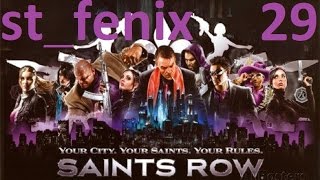 Прохождение Saints Row: The Third — Часть 29: Этого не было в сценарии