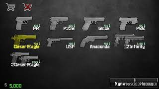 Смешные моменты в Sfg 2. УГААААААР!