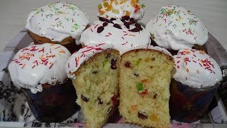 Необыкновенный на Вкус "Влажный" Кулич