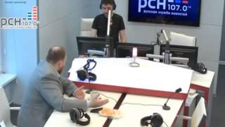 Егор Холмогоров «Без вопросов» на РСН fm 26 05 2014   2