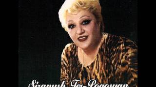 Siranush Ter Pogosyan - Serenada (Shuberth)