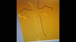 Relevo artcam