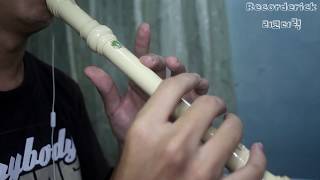 iKon (아이콘) - Love Scenario (사랑을 했다) Recorder Cover