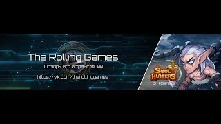Ассорти игр Minimon, Битва Замков, Heroes Charge, Card Monsters, MonstersCry, Tactical Monsters.