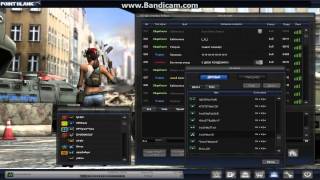 PB [Point Blank] GooD!DaNGeR!