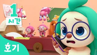 [인기 동요] 다섯 꼬마 포키봇 무한반복⭐️ | 다섯 꼬마 원숭이 | 침대에서 뛰면 머리쿵해요 | 포키봇 쿵쾅쾅 | 호기와 노래해요 | 호기! 핑크퐁 - 놀면서 배워요